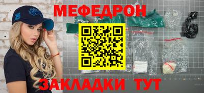 jwh Жуковский