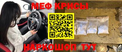твердый Заводоуковск