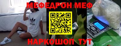 jwh Жуковский