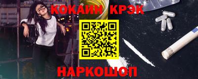 jwh Жуковский