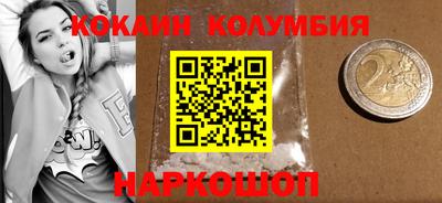 твердый Заводоуковск