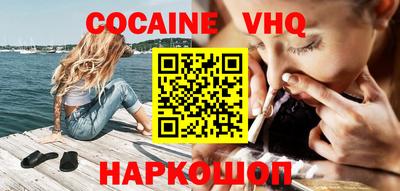 твердый Заводоуковск