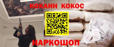 jwh Жуковский
