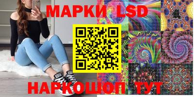 jwh Жуковский