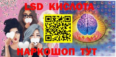 прущая мука Заволжье