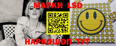 твердый Заводоуковск