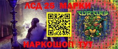 твердый Заводоуковск