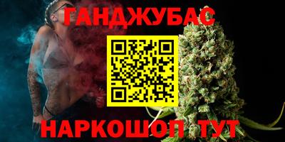 jwh Жуковский
