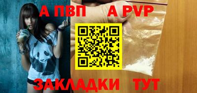 jwh Жуковский
