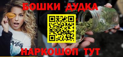твердый Заводоуковск