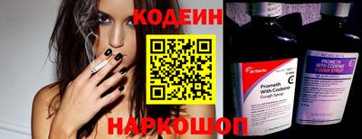 jwh Жуковский