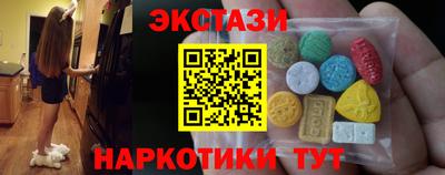 твердый Заводоуковск