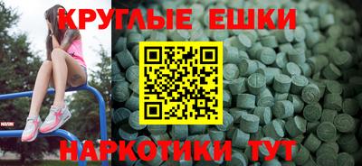 прущая мука Заволжье