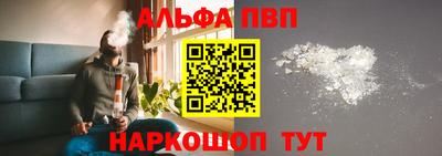 jwh Жуковский