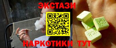 твердый Заводоуковск