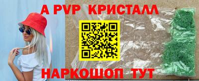 твердый Заводоуковск