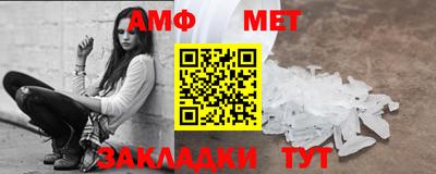 jwh Жуковский