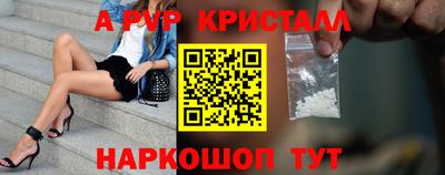 jwh Жуковский