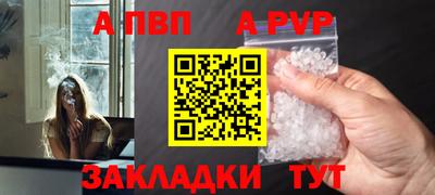 jwh Жуковский