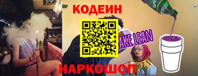 твердый Заводоуковск