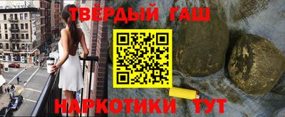 jwh Жуковский