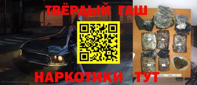 jwh Жуковский
