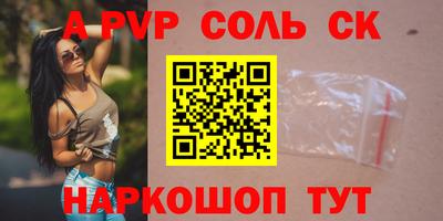 jwh Жуковский
