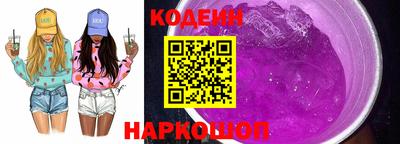 прущая мука Заволжье