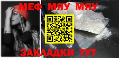 jwh Жуковский