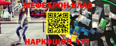 твердый Заводоуковск
