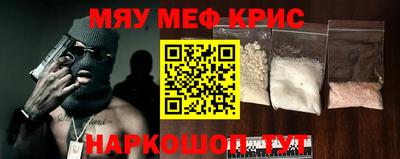 твердый Заводоуковск