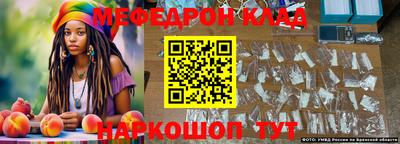 прущая мука Заволжье