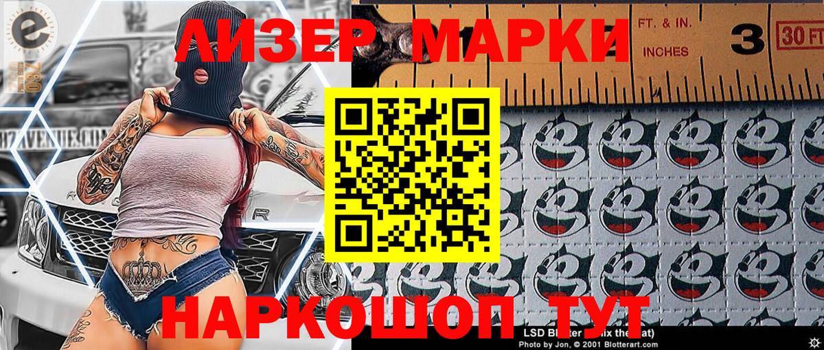 Амфетамин Михайловск